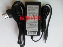 High quality 12V 3 3A switching power adapter