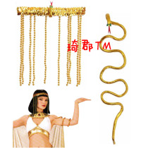 COS Halloween Cleopatra Headdress Golden Cleopatra Headdress Egyptian Snakehead Jewelry Golden Cleopatra Headdress