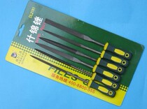 Delei tool double color handle shjin file shape file metal file model File 6 file set 5*180