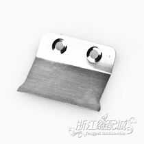 Lejiang Electric Scissors Complete Machine Spare Parts YJ-100 Round Knife Tailoring Machine Distribution Sheet Spec Complete Boutique
