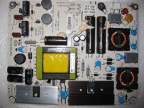 90 days Baohuan Hisense LED32K01 LED32K11 LED37K01 power RSAG7 820 2317