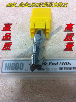Fine 45 ° standard tungsten steel aluminum milling cutter TUNGSTEN STEEL 2-edge 3-blade aluminum end mill aluminum knife Φ1-20mm