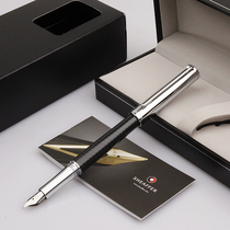 American Sharpfree sheaffer Intensity Heroic Carbon Fiber Steel Cap Pen Ink Pen