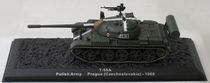 Spot] 1:72 AMER model former Soviet T-55A main battle tank 1968
