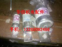 RGS7 660V300A RGS4 55A 660V SIBA100A 5014506 negotiated