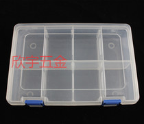 Electronic component box T-102 component box thickened parts box Material box Medium 8-grid plastic box Screw box