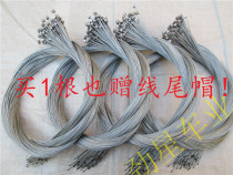 Bicycle brake line Mountain bike electric car brake line core pull line inner brake line accessories factory direct sales