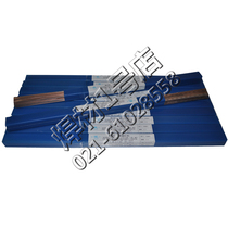  Shanghai Haile material 201 High phosphorus copper brazing material 2 5 phosphorus copper welding electrode 1 5 2 0 Flat electrode phosphorus copper welding wire