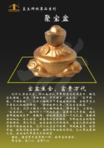 Shaanxi Huangtuo Funeral Burial Goods Burial Goods Burial Goods With Burial Goods Funeral Goods Funeral Goods Funerary Items Polyppot Basin