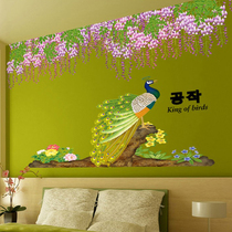 Peacock King removable wall Stickers Living room TV romantic bedroom background Stickers Bathroom tile glass stickers