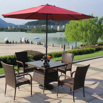 Outdoor table chair umbrella courtyard leisure furniture garden wrought iron balcony outdoor rattan chair coffee table combination set Coffee