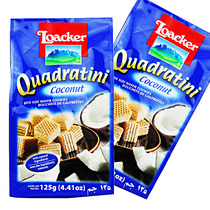 Non - remote Italian Leijiao Locker particle loaded cookie coconut smell 125g