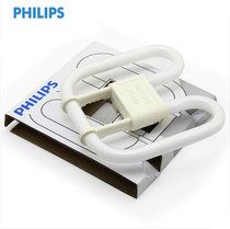 Philips Butterfly 2d lamp PL-2D 16W 21W 28W 38W 4-pin three-primary color 21W butterfly lamp