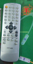 The application of Haier TV remote 32F3A-N D34FV6H-CN 36F9K-ND HYF-40D 40E