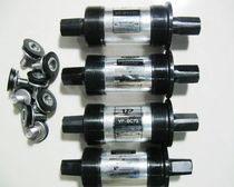 Taiwan Palin Sealed Bearing Bearing for Mountain Bike Road Vehicles