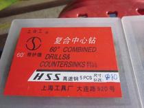 Type B center drill 1 1 5 2 2 5 3 3 15 4 5 6 8 10mm