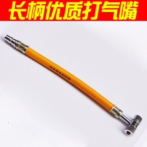 Air-charging nozzle inflating nozzle spring tube for air-charging nozzle of double-purpose air-cheering head bike