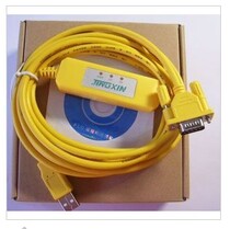 USB-Smart700 yellow second generation applicable Siemens touch screen programming download line support WIN7