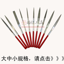 King Kong File 10 sets of jinx file knife Emery file repair plastic file