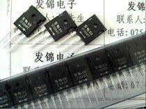 (Fajin Electronics) New original SF3004PT TO-3P