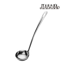 Jiadabao plus thick stainless steel spoon long handle hot pot spoon deepened household soup spoon porridge spoon porridge