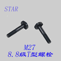 8 Class 8 T-Bolt GB37 T-slot Bolt pressure plate screw M27 * 80-500