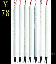 Camel bone hand-carved dragon phoenix tire hair tire brush (DIY homemade handmade material set year-old baby souvenir