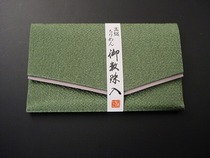 Buddha bead bag Tang Miqu Qian Zhen Zong Qian Qian Zong Qian Qu Po Bead Bag Buddha Bead Bag