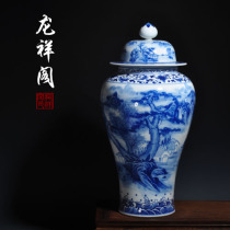 Hand-painted antique blue and white porcelain generals can cover jars Jingdezhen ceramic Large Vase ornaments retro floor decoration gifts