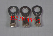 Terminal OT16-6-8-10 cold pressed terminal copper nose copper connector round bare terminal