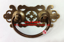 (Bonus classical copper accessories) antique pure copper furniture accessories flower-shaped handle drawer handle