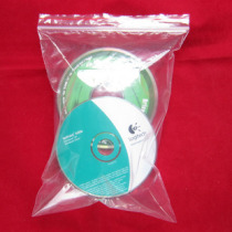 No. 8 Plastic Bag bag sealing bag ziplock bag 17*24*5 silk 100 price