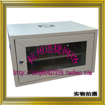 6U hanging wall cabinet 6U network cabinet 6U wall cabinet 530 * 400 * 300MM 19 inch standard cabinet