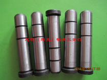 Mold accessories common guide pillar guide sleeve 45# guide pillar guide sleeve plastic mold guide pillar guide sleeve 14*50-200
