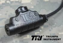 TRI instrument new TEA U94V2 integral soft rubber impact waterproof PTT(prc-152 148)