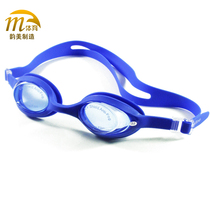 Myopia swimming 300 degree goggles waterproof anti fog HD comfortable professional swimming glasses for men and women