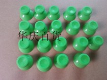 Factory wholesale original quality XBOX ONE handle mushroom head 3D cap rocker cap (green) large discount