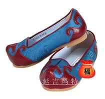 Korean traditional Hanbok embroidered hook shoes boys embroidered shoes No. 18 TX0003