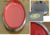 Japan Kyoto Old Paved Elephants Natural Wood Fine Lacquerware Sunshine Pastry Basin