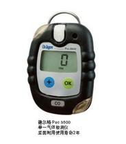 Draeger Pac - 3500 Oxygen Detector PAC-3500
