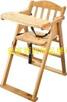 Hotel restaurant foldable childrens chair mahogany color wood color bbchair solid wood baby dining chair with seat belt