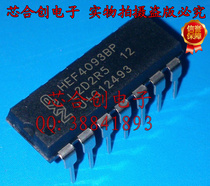 HEF4093BP HEF4093 DIP14 trigger brand new original one shot