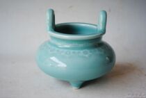 Qing Qianlong sky green glaze double ear incense burner