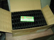 Stock new 250V-6UF capacitor fan capacitor Micro Motor capacitor 150 150 yuan-