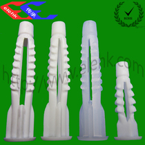 Direct selling plastic expansion tube white barbed plastic plug new environmentally friendly screw fast gecko CN5018