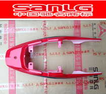 Triple Bell Motorcycle V Wing SL150-29 Tail Skirt Tail Hood Triple Bell Original Factory Accessories Accessories 125-29