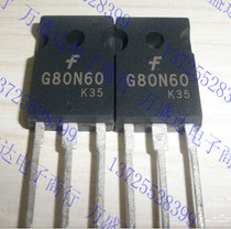 Brand new G80N60RUFD