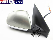 Original fitting accessories Chery Rover A3 Outer rear-view mirror Rover 3A3 inverted car mirror rear view mirror left and right external car mirror