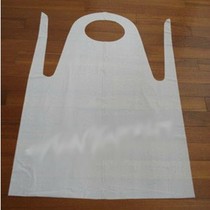 Biya thickened disposable PE apron rice single oil-proof waterproof apron kitchen work apron 10 prices