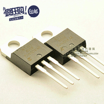 Unidirectional Controllable Silicon BT151-800R BT151 7 5A 800V TO-220 Iron Head (10pcs)